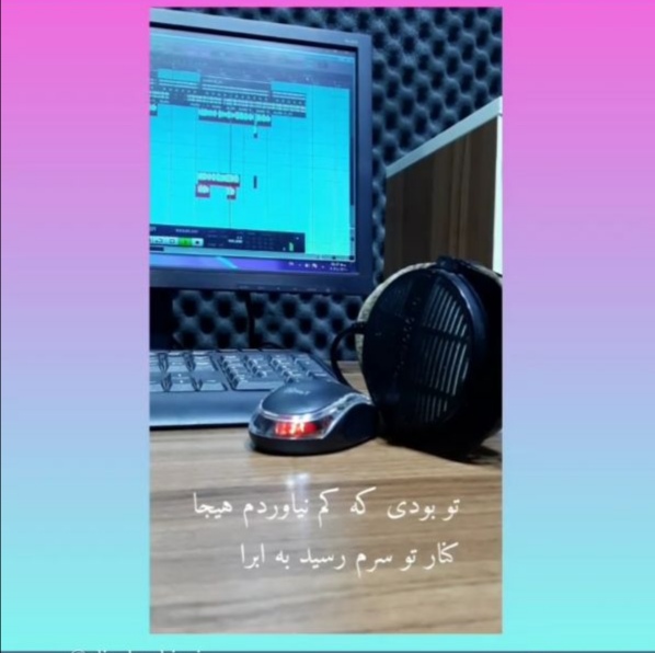 داوود یونسی رفیق